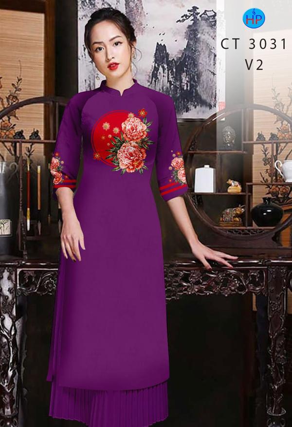 1609122392 578 vai ao dai deo nhat hien nay (14)